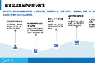 攻防俱佳！波尔津吉斯13中6拿下14分12板5助3帽